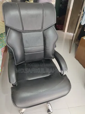 লেদার চেয়ার