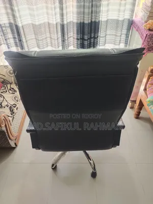 লেদার চেয়ার