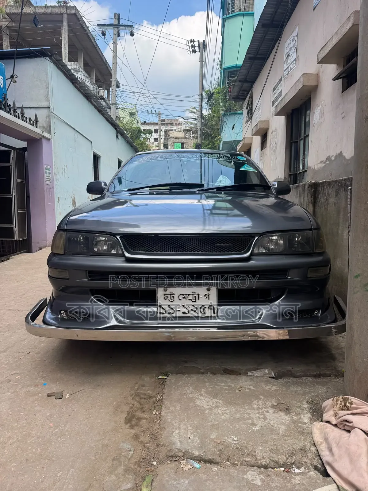 Toyota Corolla 1993 Gray