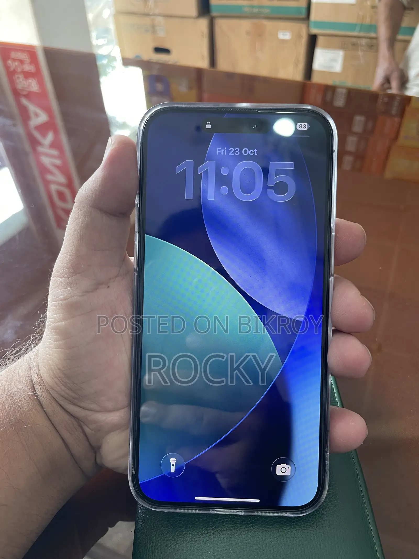 অ্যাপল আইফোন ১৫ প্রো ম্যাক্স ২৫৬ জিবি ব্লু