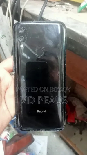 সিয়াওমি রেডমি ৭ ৩২ জিবি রেড