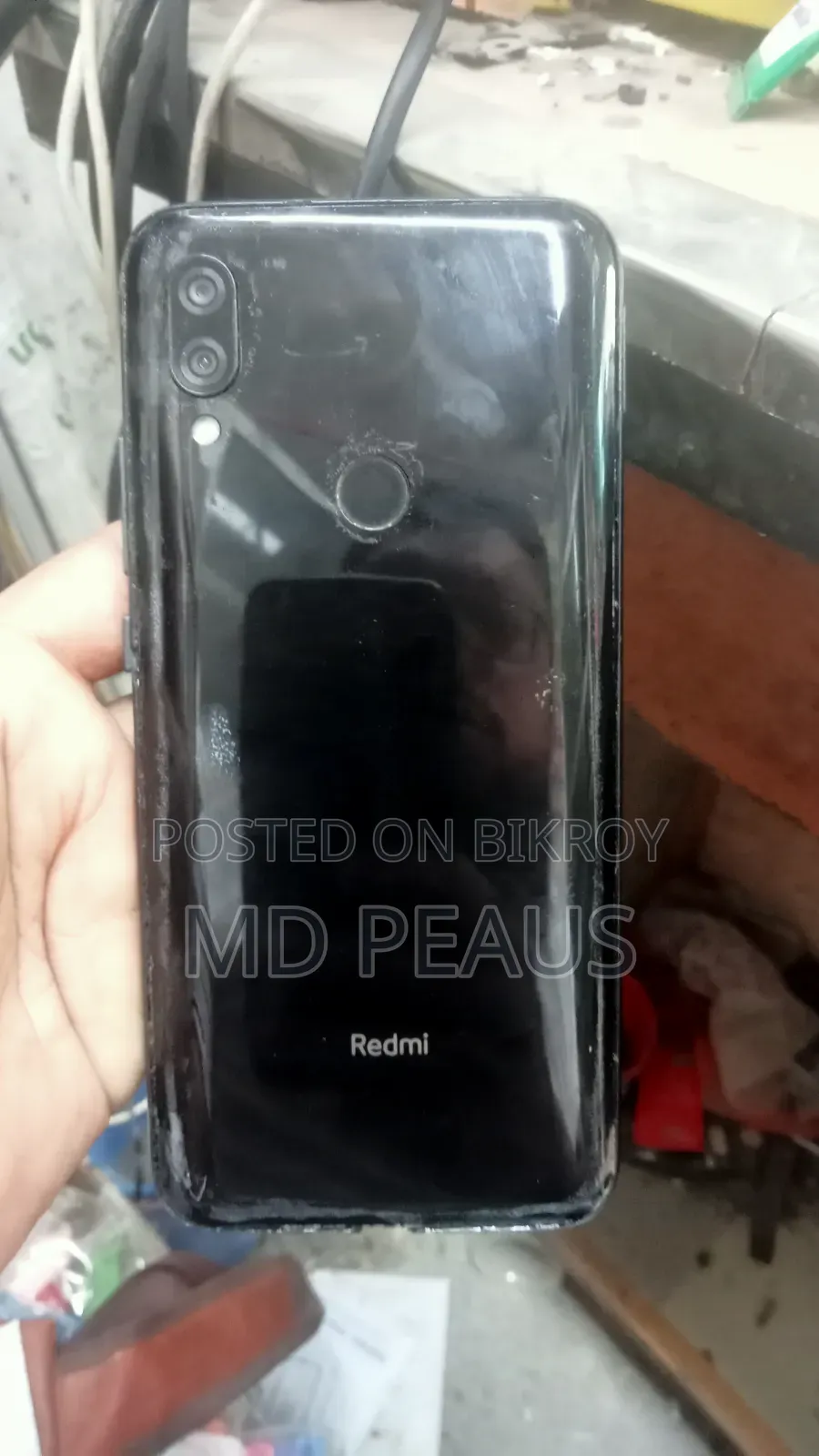 সিয়াওমি রেডমি ৭ ৩২ জিবি রেড