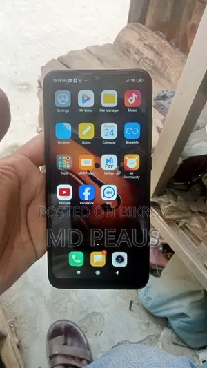 সিয়াওমি রেডমি ৭ ৩২ জিবি রেড