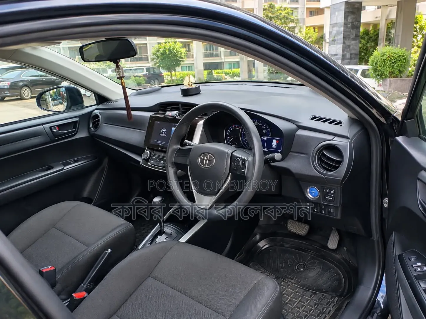 Toyota Corolla Fielder 2020 Black