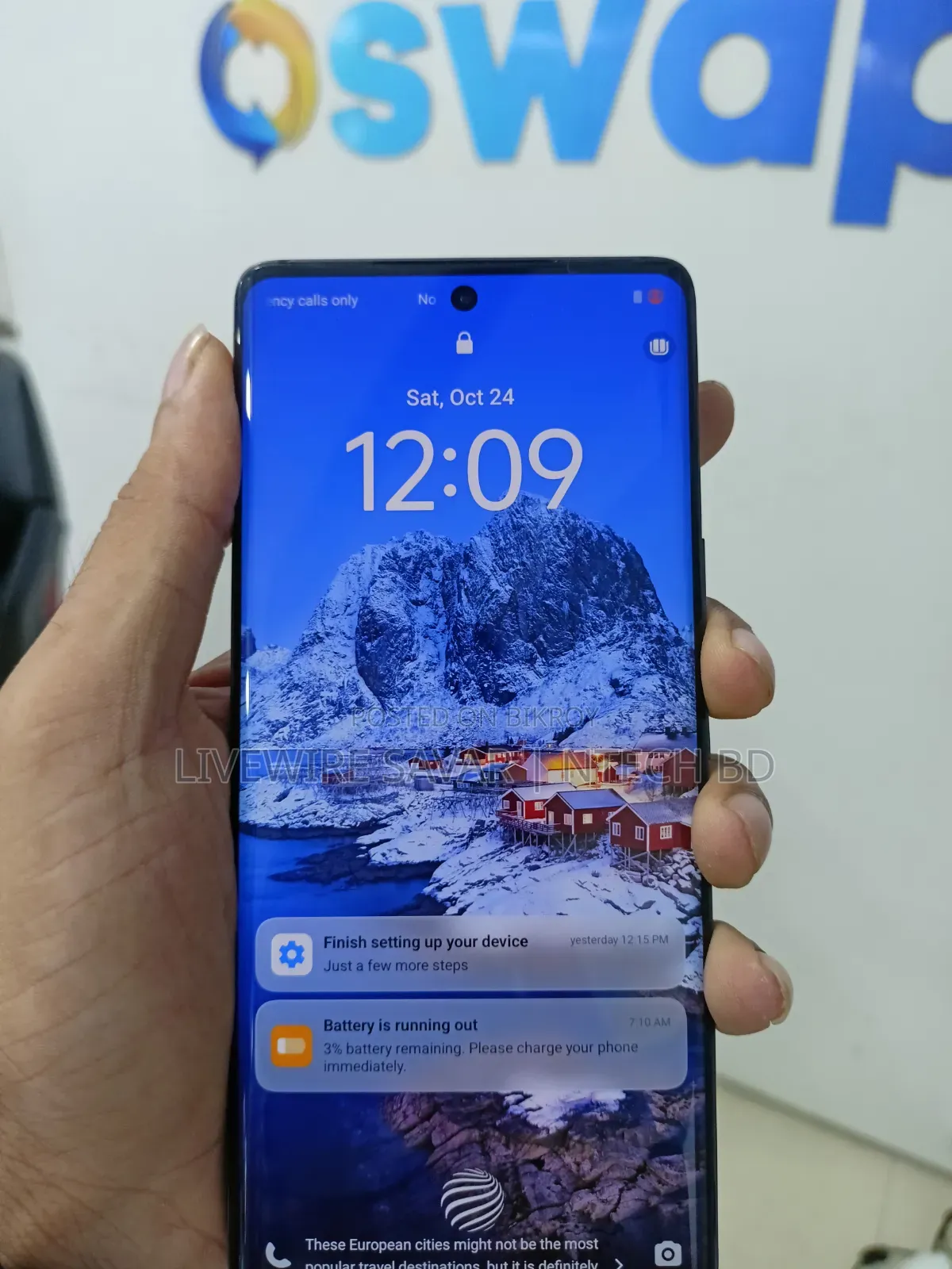Vivo V40 5G 512 GB Red