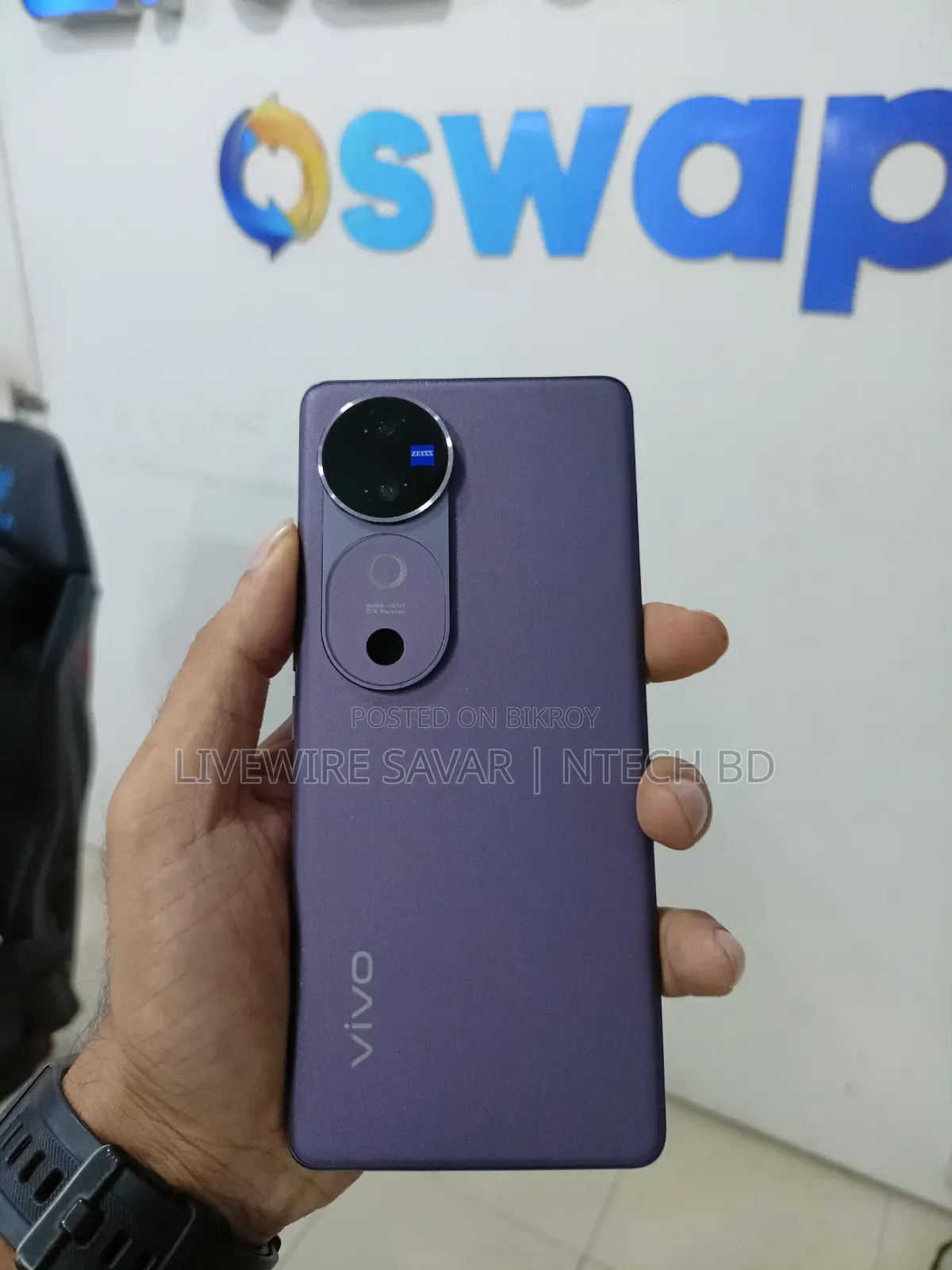 Vivo V40 5G 512 GB Red
