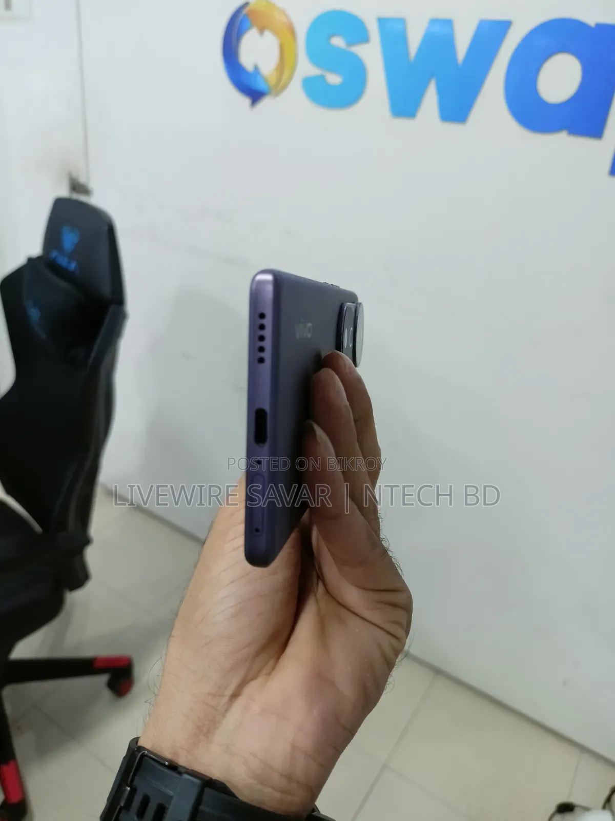Vivo V40 5G 512 GB Red
