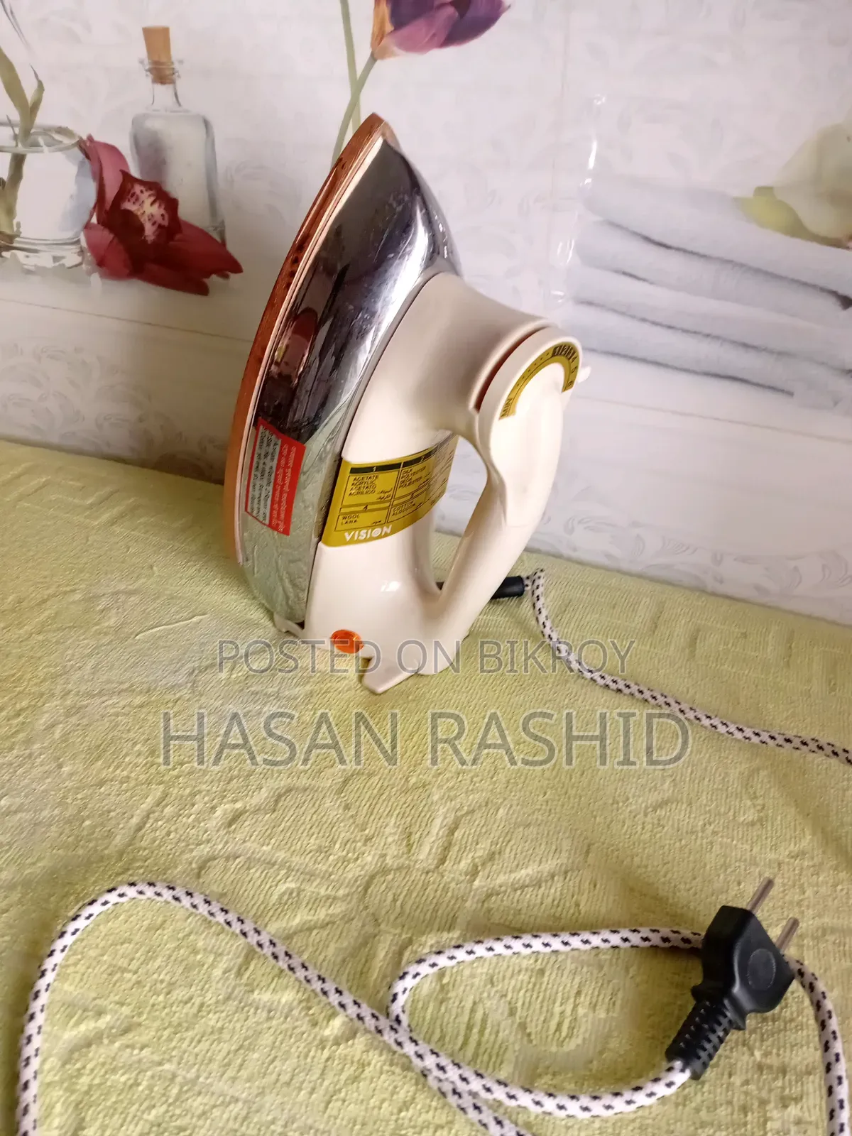 ভিশন ভিস ডেল ০১২ হেভি আয়রন