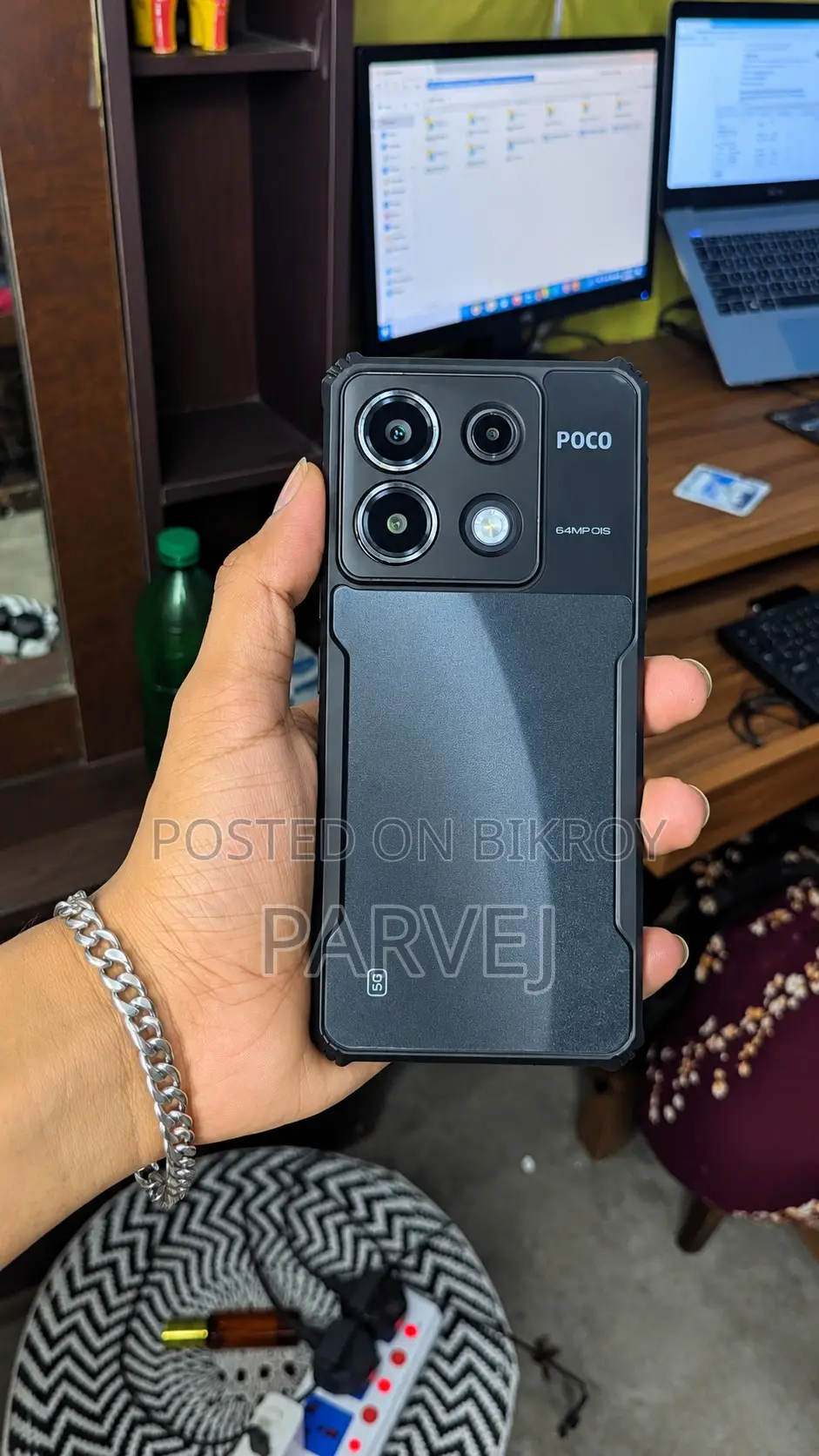 শাওমি পোকো এক্স৬ ২৫৬ জিবি নীল