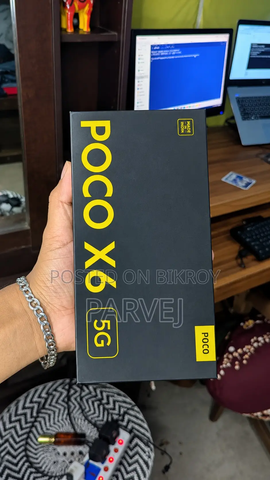 শাওমি পোকো এক্স৬ ২৫৬ জিবি নীল