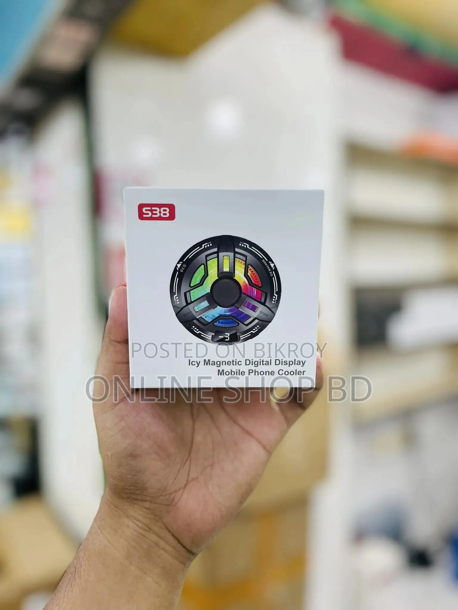 S38 আইসি ম্যাগনেটিক মোবাইল কুলার