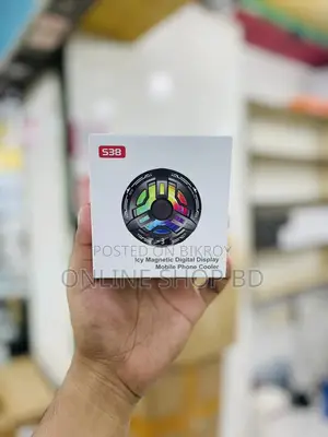 S38 আইসি ম্যাগনেটিক মোবাইল কুলার