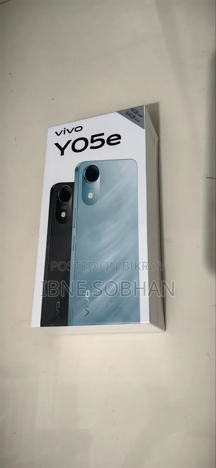 নতুন ভিভো ওয়াই০৫ই ৬৪ জিবি নীল