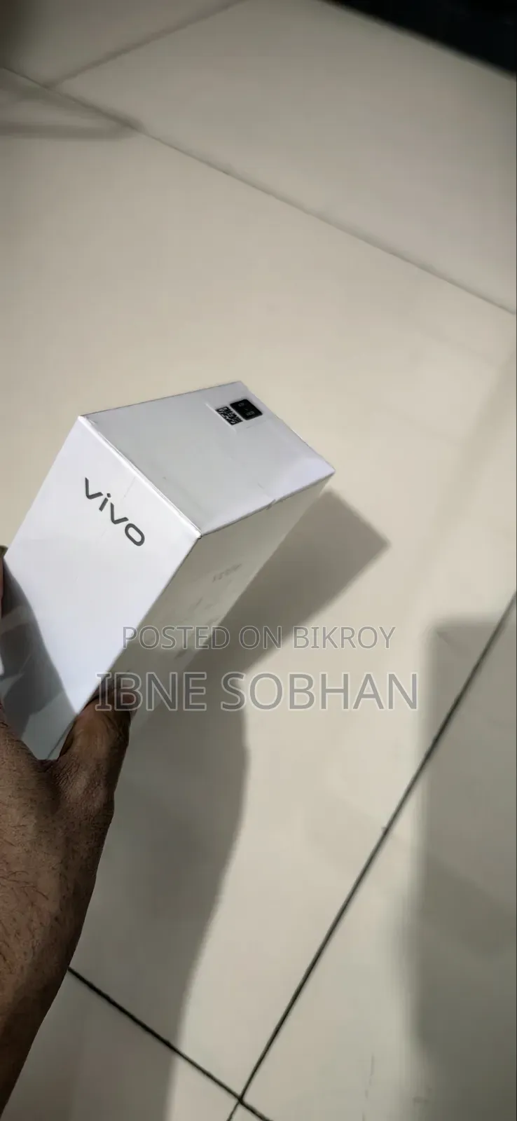 নতুন ভিভো ওয়াই০৫ই ৬৪ জিবি নীল