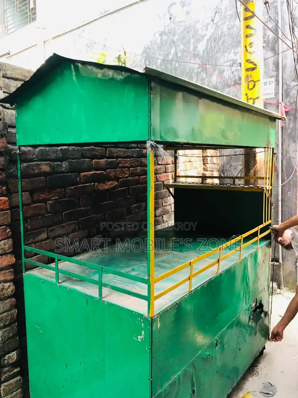 Fast Food Cart