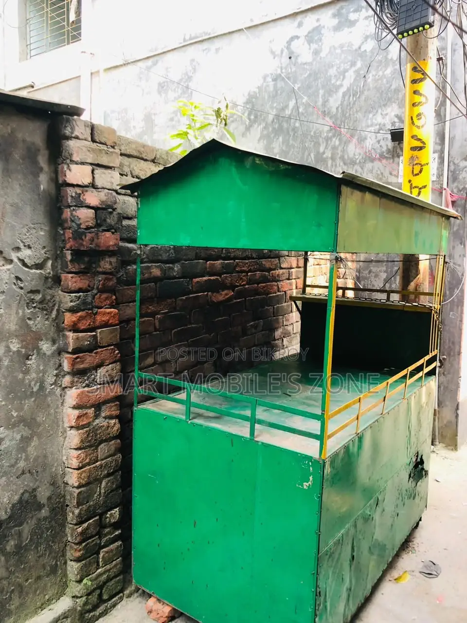 Fast Food Cart