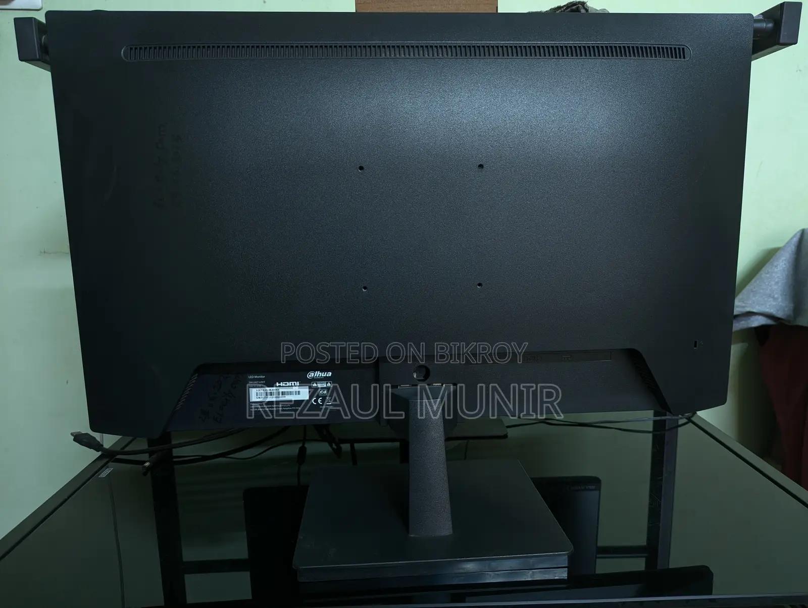 DAHUA Monitor