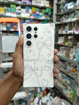 স্যামসাং গ্যালাক্সি এস২৩ আল্ট্রা ২৫৬ জিবি সাদা
