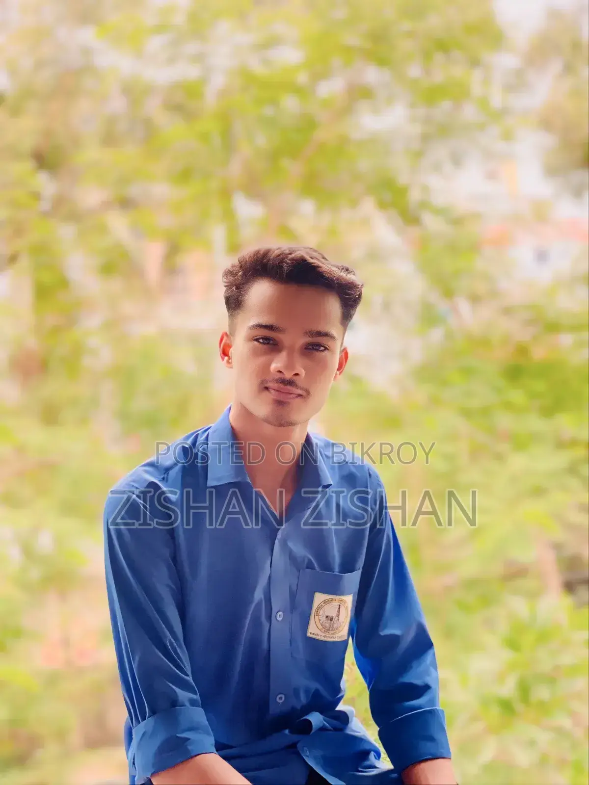 বাড়ি থেকে কাজ করুন