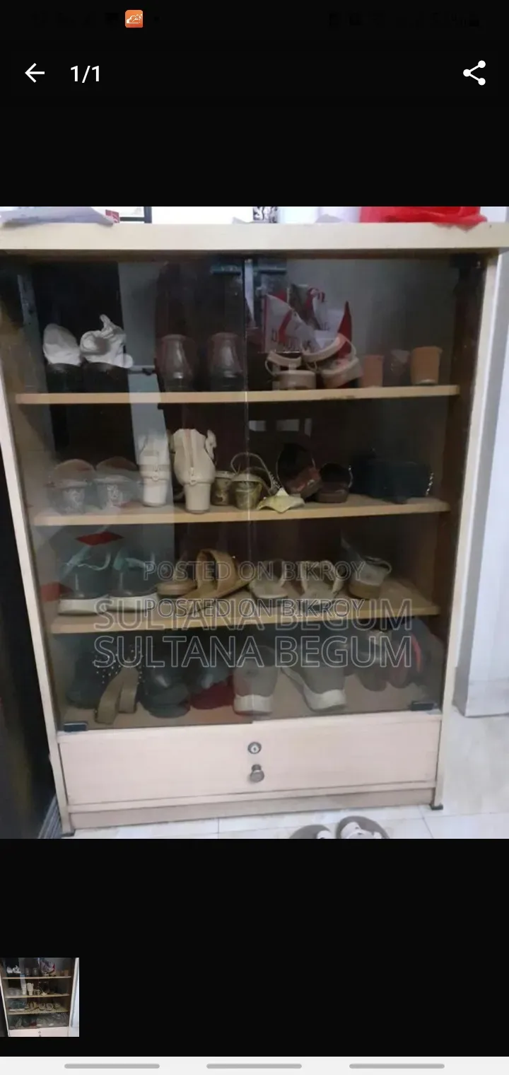 জুতার র‍্যাক (ব্যবহৃত)