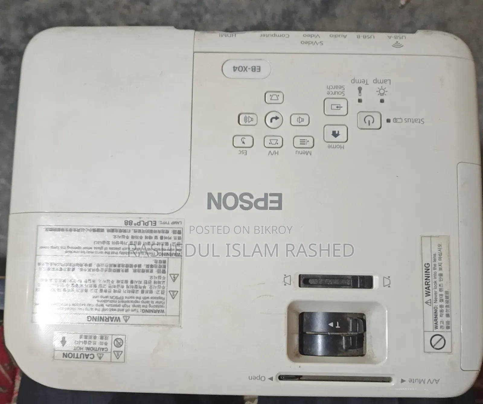 Epson Projector EB-X04/H717C