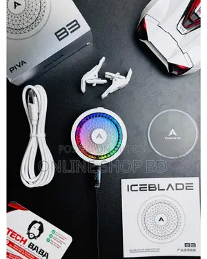 PIVA B3 25W Gaming Mobile Cooling Fan | for Pubg & Free Fire