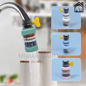 ৬ লেয়ারের ওয়াটার ফিল্টার