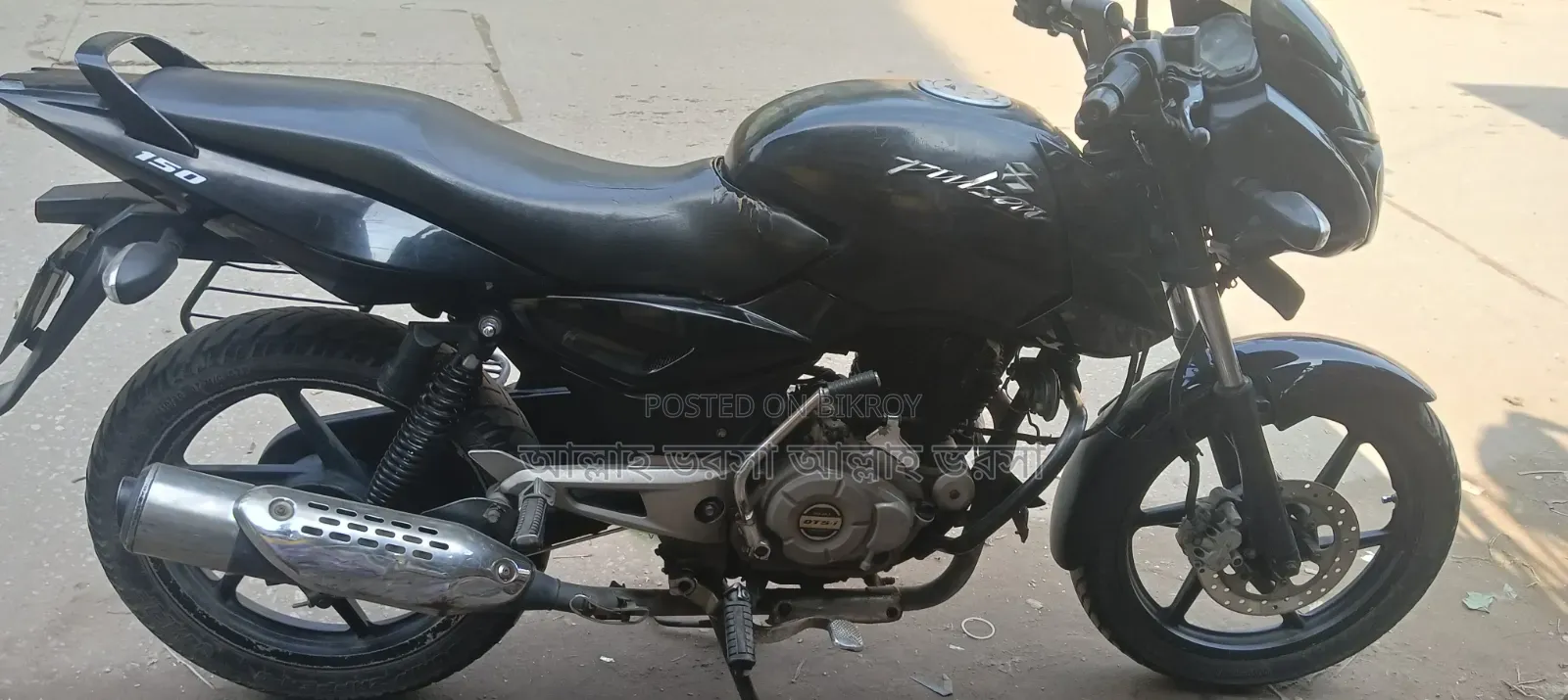Bajaj Pulsar 150 2014 Black