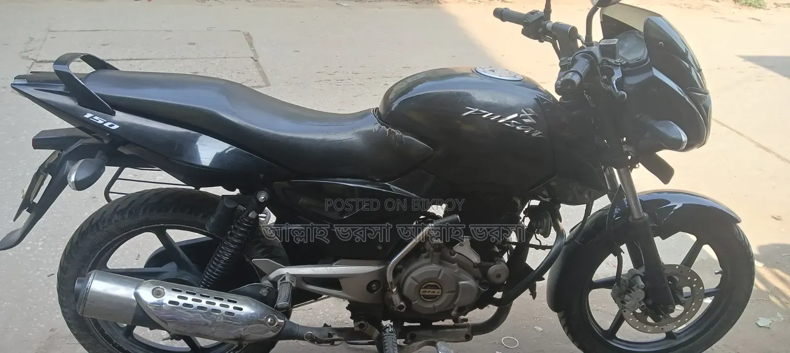 Bajaj Pulsar 150 2014 Black