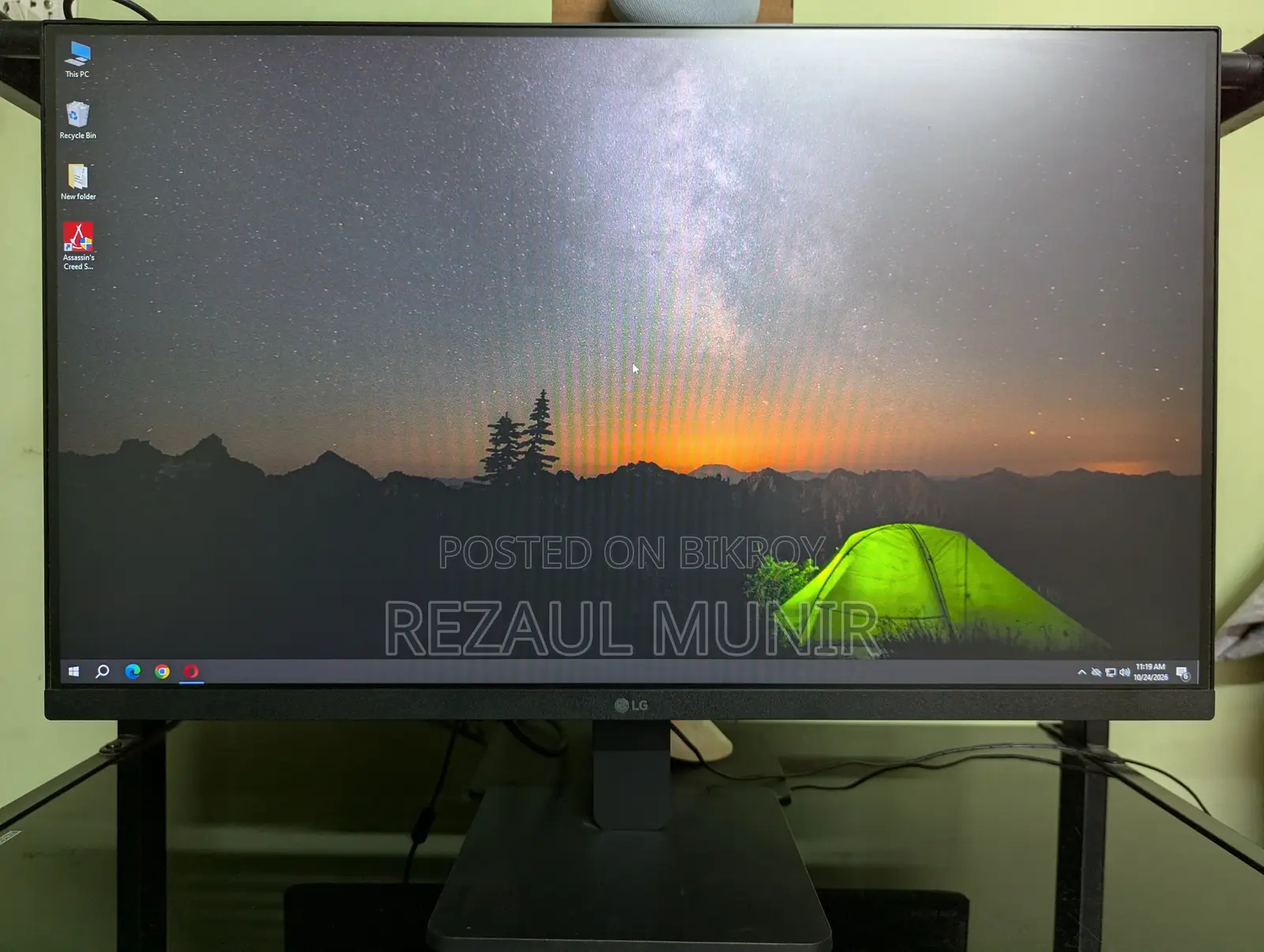LG Monitor