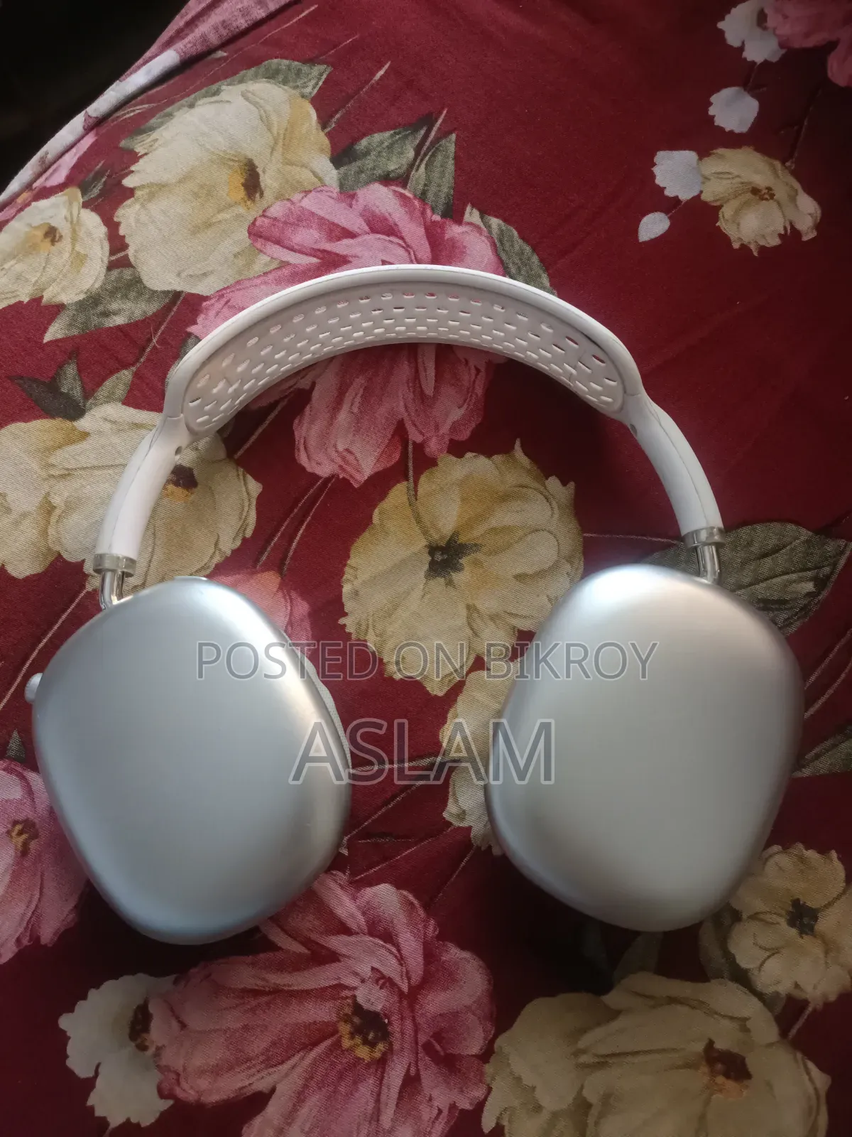 এটা বিক্রি করা হবে