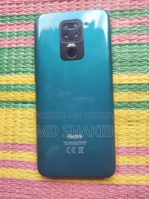 শাওমি রেডমি নোট ৯ ৪জি ১২৮ জিবি ব্লু