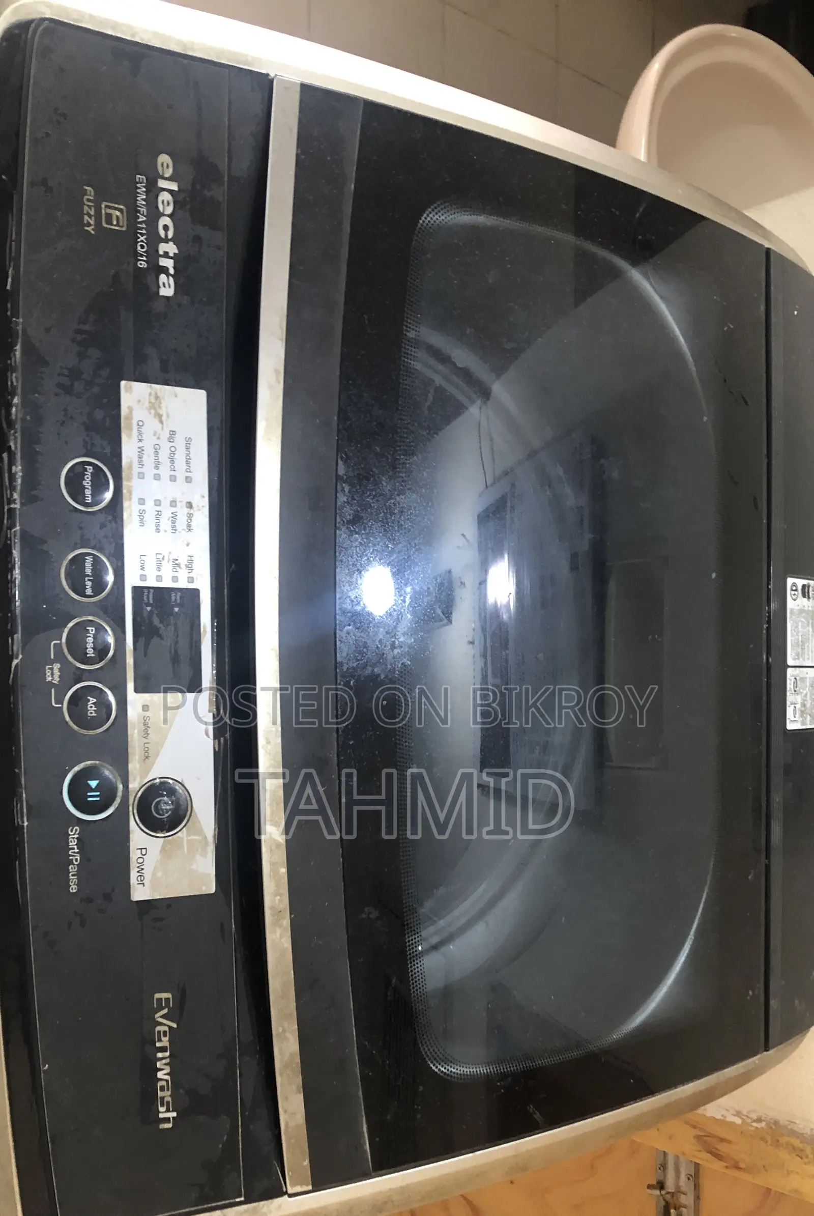 Electra (Samsung) Top Loaded 11kg Automatic Washing Machine