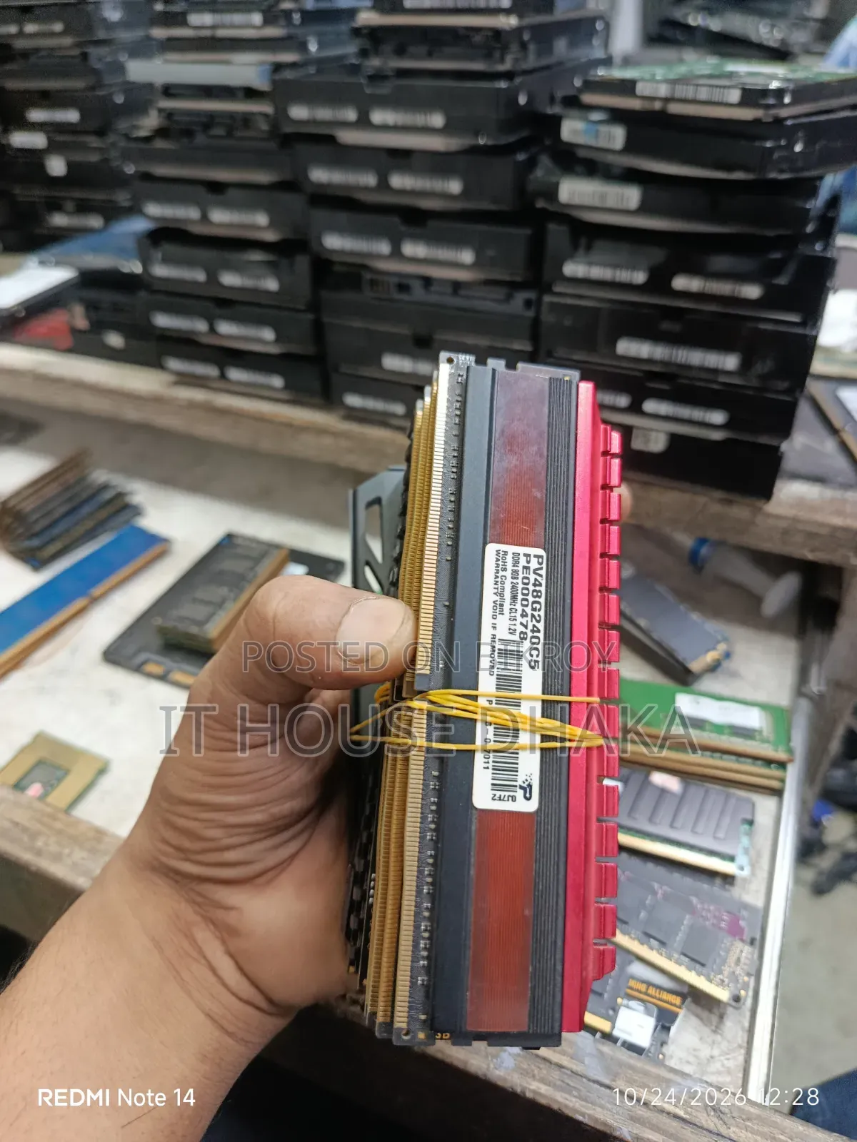 অরজিনাল ৱ্যাম
