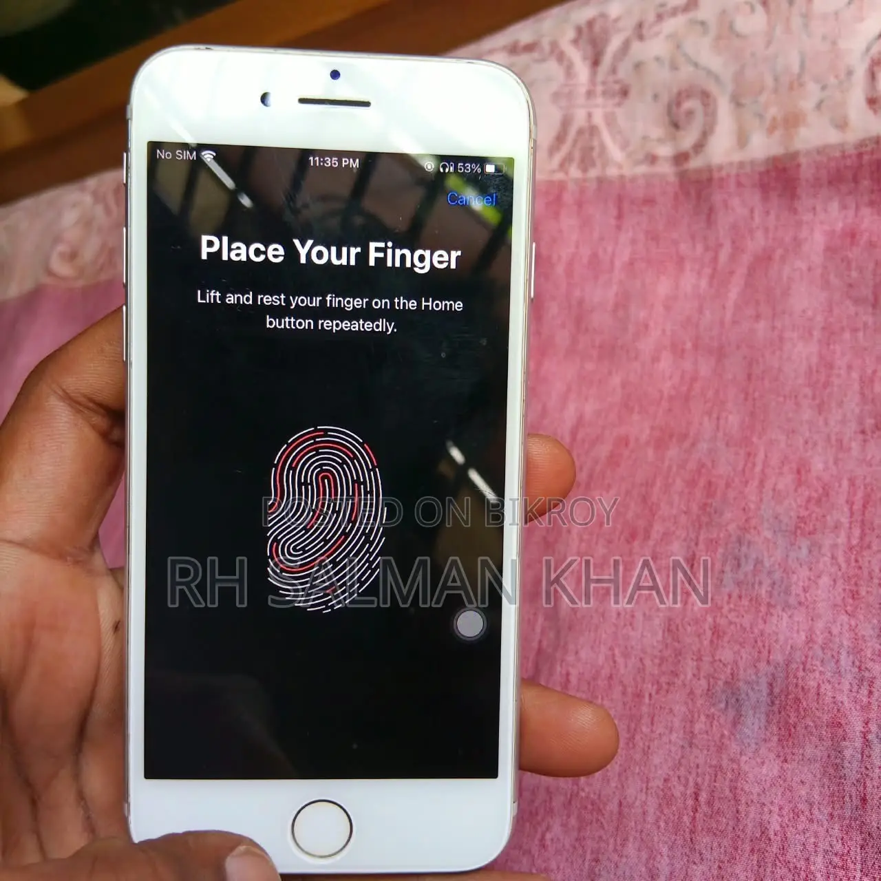 অ্যাপল আইফোন ৭ ৩২ জিবি সিলভার