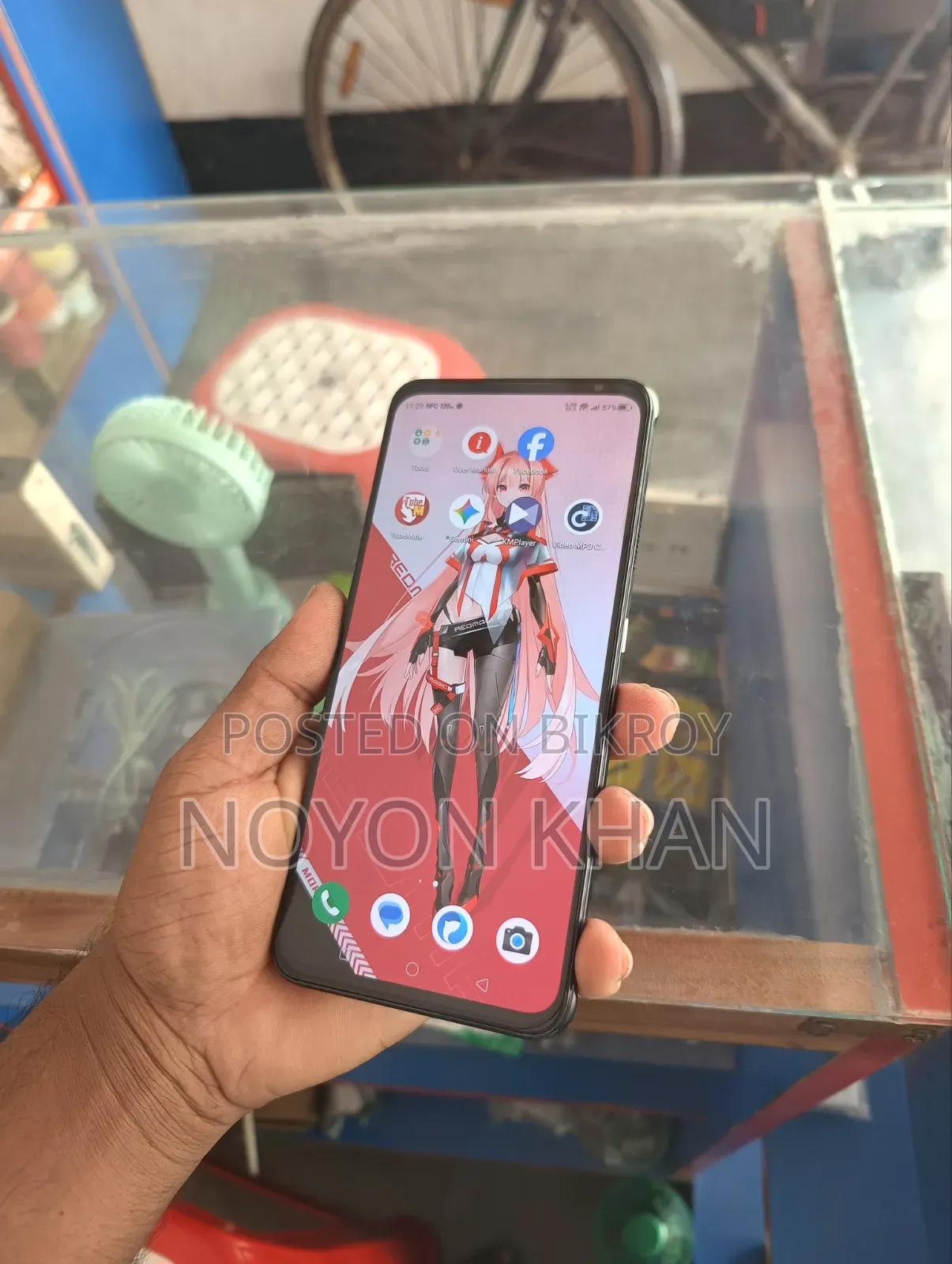 মোবাইল ফোন ২৫৬ জিবি কালো