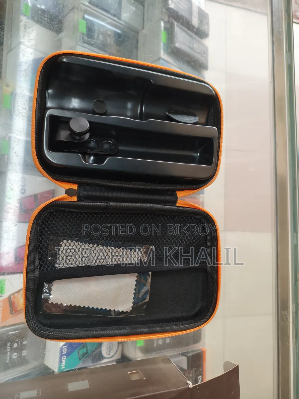 মোবাইল টেলিস্কোপ লেন্স