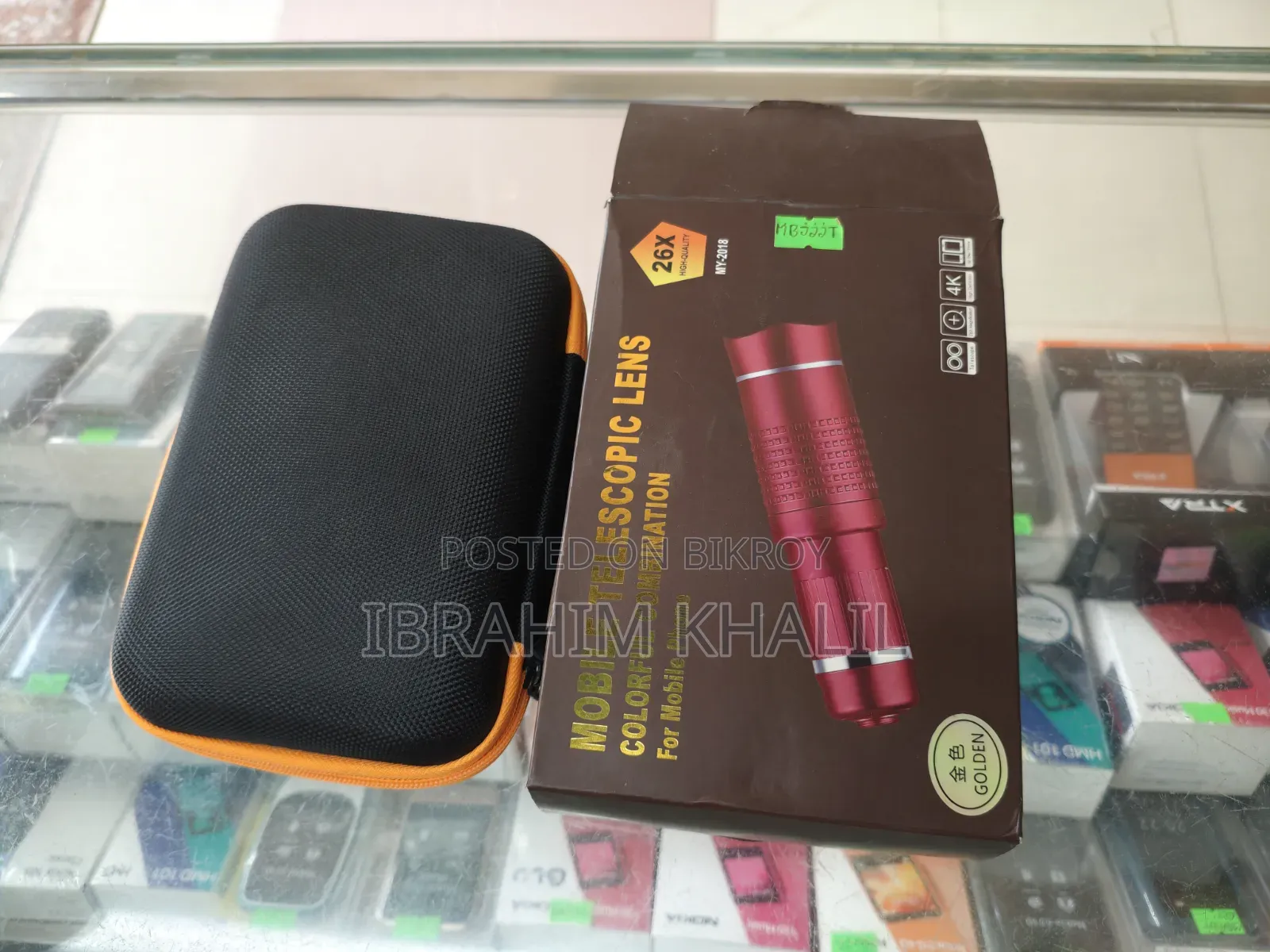 মোবাইল টেলিস্কোপ লেন্স