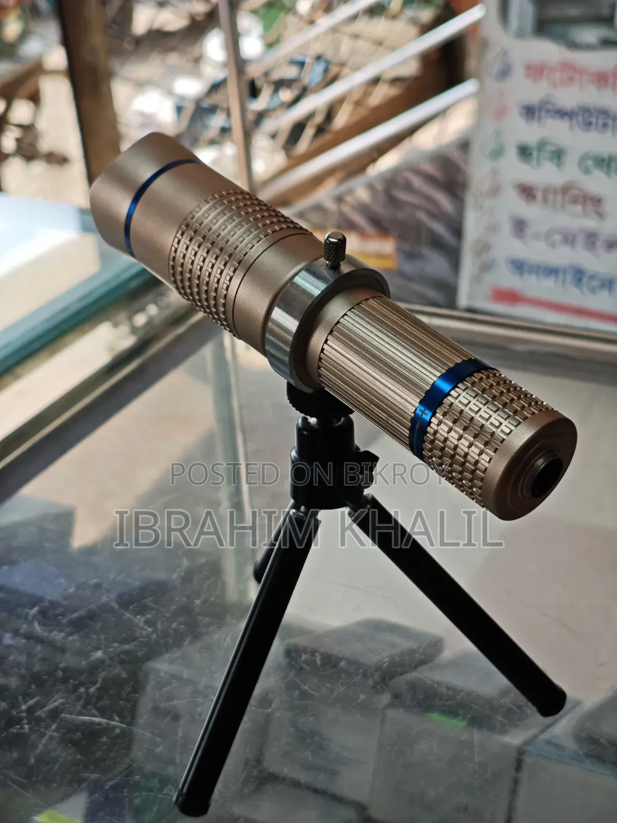 মোবাইল টেলিস্কোপ লেন্স