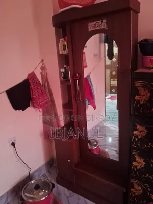 জরুরী আসবাবপত্র বিক্রি