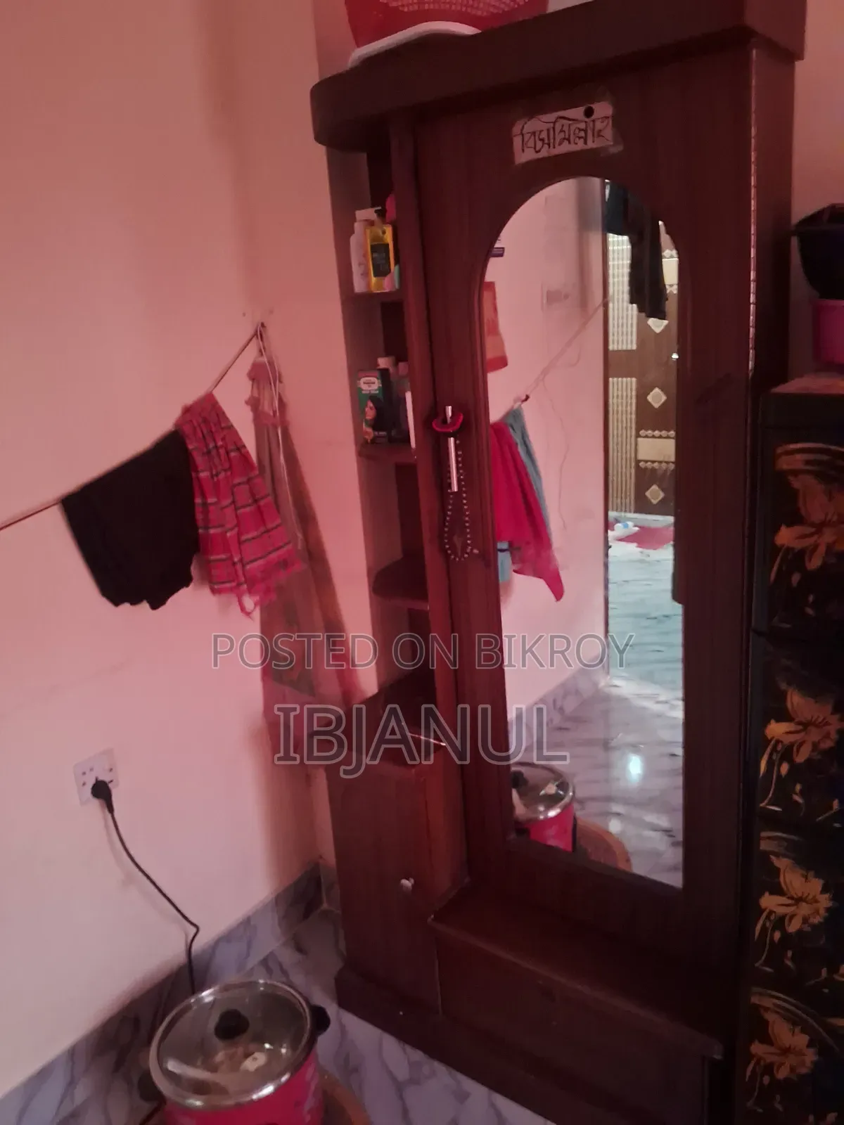 জরুরী আসবাবপত্র বিক্রি