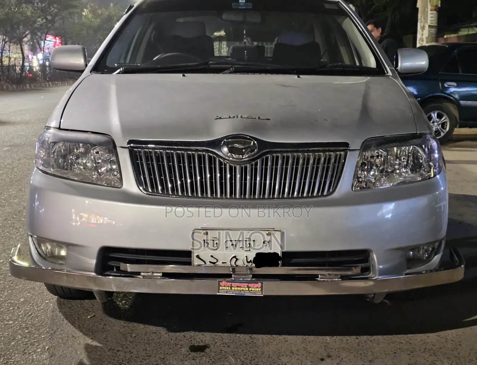 Toyota Corolla 2005 Silver