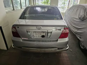 Toyota Corolla 2005 Silver