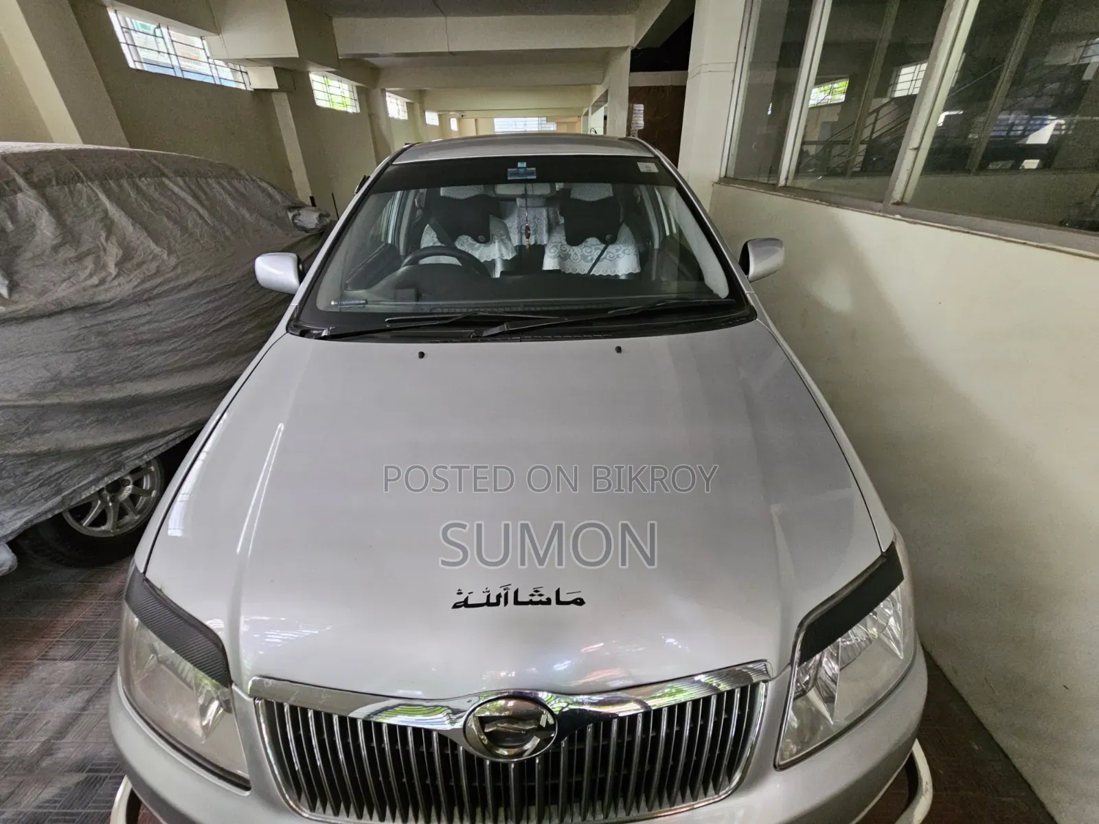 Toyota Corolla 2005 Silver