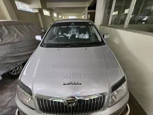 Toyota Corolla 2005 Silver