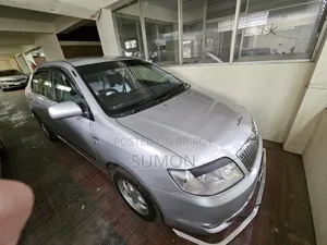 Toyota Corolla 2005 Silver
