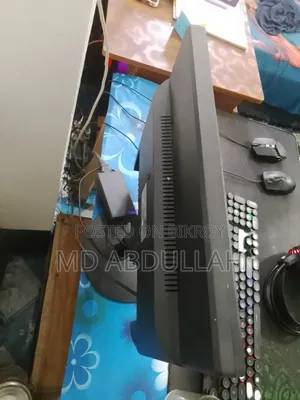 Gigasonic Monitor 17 Inch