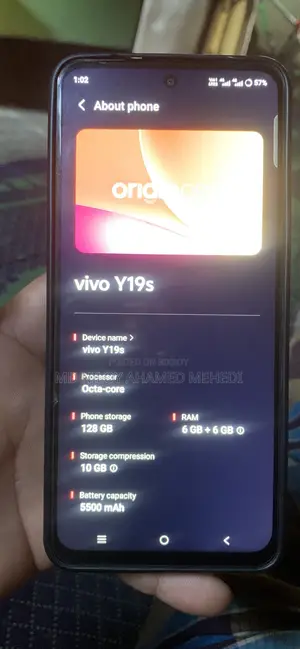 ভিভো ওয়াই১৯এস ১২৮ জিবি ব্ল্যাক