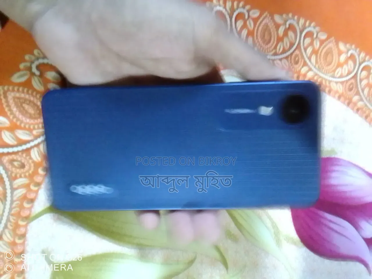 Oppo A17K 64 GB Blue