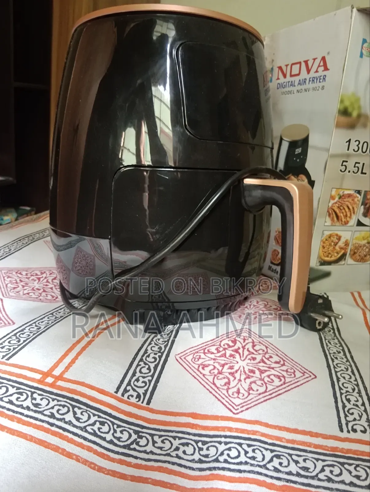 নোভা এয়ার ফ্রায়ার